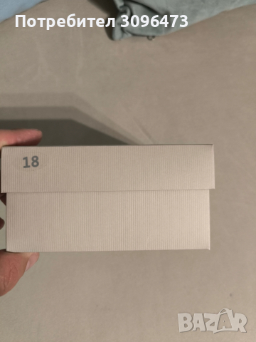 Бебешки обувки Mayoral newborn (НОВИ), снимка 5 - Други - 51955241