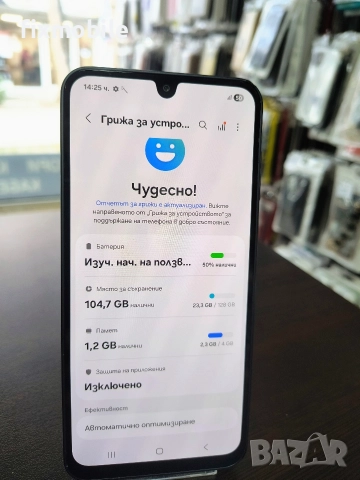 Samsung Galaxy A16 128GB Dual Sim , снимка 4 - Samsung - 52612138