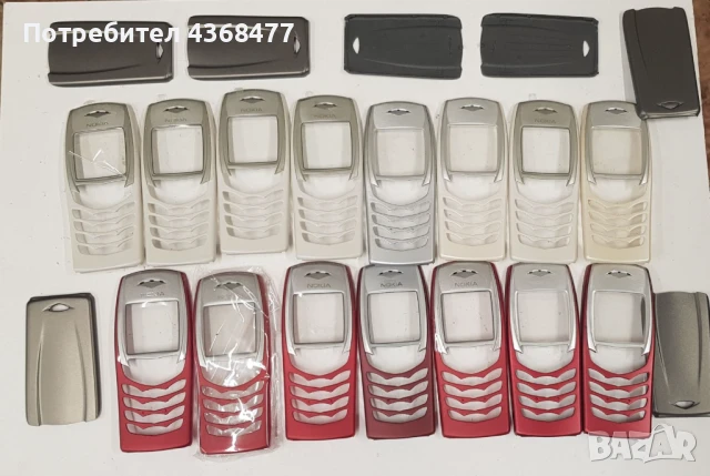 Панели за NOKIA 6670, 6680, 6681, 7210, 6300, 7260, 7610, C1-02, E60, 6100, снимка 12 - Резервни части за телефони - 50768077