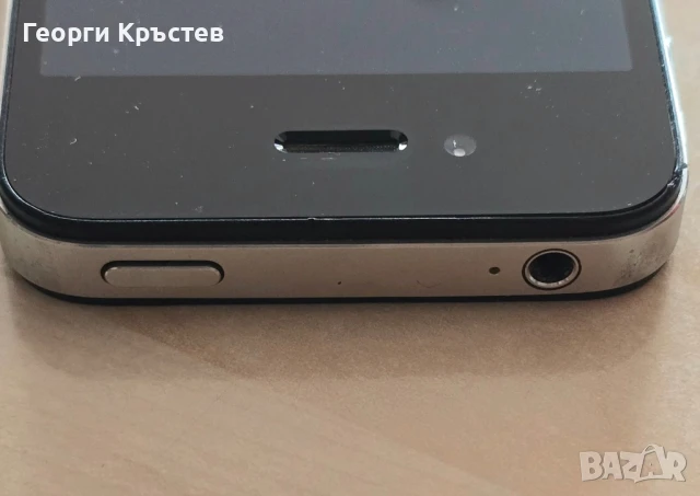 iPhone 4S, 16GB, A1387 - забравен код за отключване и вписан icloud , снимка 13 - Apple iPhone - 51140367