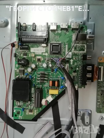 HT-43K2 СЪС СЧУПЕН ДИСПЛЕЙ  TP.MS3663S.PB803 HV430FHBN1K   HV430FHB-N1K  JJ-0656-D43030801CM-S, снимка 4 - Части и Платки - 43059976