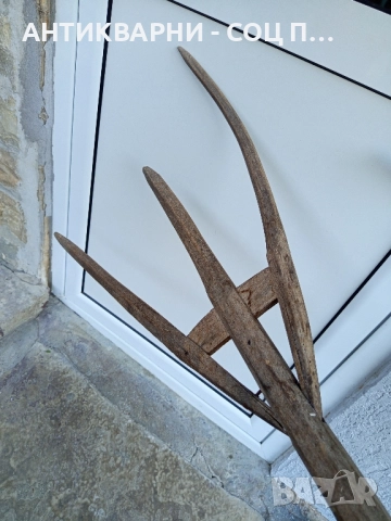 Стара Дървена Трирога Вила За Сено. , снимка 4 - Антикварни и старинни предмети - 51477603