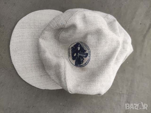 Продавам Шапка Рали Златни пясъци Сливен   , снимка 5 - Други ценни предмети - 37714091