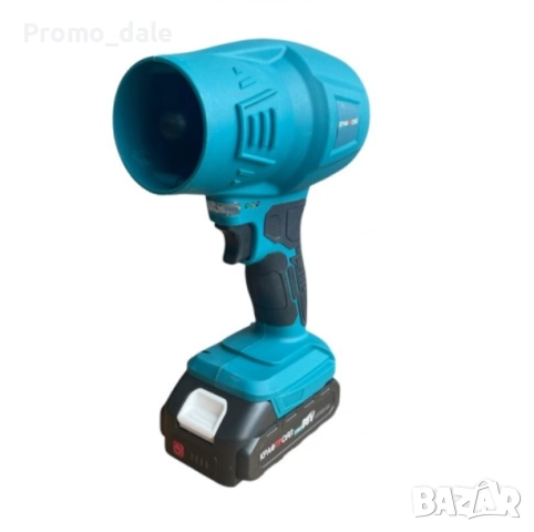 Акумулаторен въздушен турбо пистолет - Мощна духалка с 2 батерии 36V 8Ah, снимка 3 - Други инструменти - 51466887