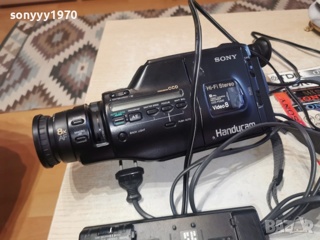 SONY CCD-F550E VIDEO 8 MADE IN FRANCE 0802251942