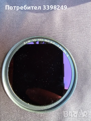 Филтър за обектив B+W 55mm ND 0.9-3 BL 8x E