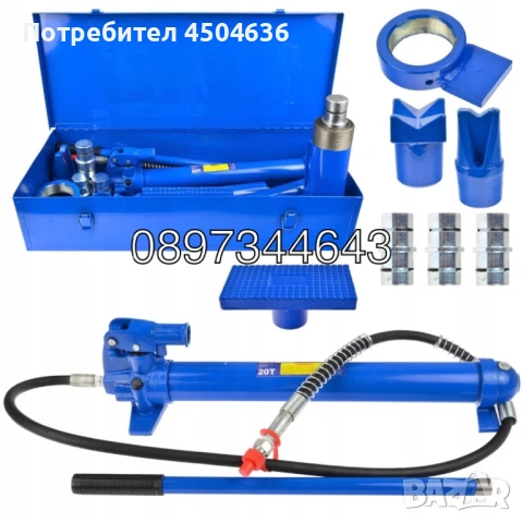 Хидравлична разпъвачка STAHLMAYER – 20 тона