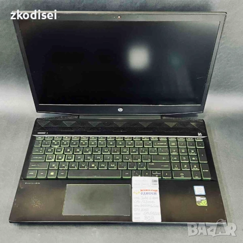 Лаптоп HP 15-CX0054NU 15,6 Инча