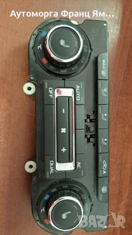 3T0907044 BL SKODA, снимка 2 - Части - 44030452