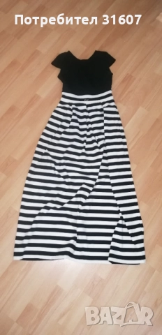 Дълга рокля - LUCY