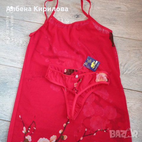 Червен нов БГ комплект, L, снимка 2 - Бельо - 32585729