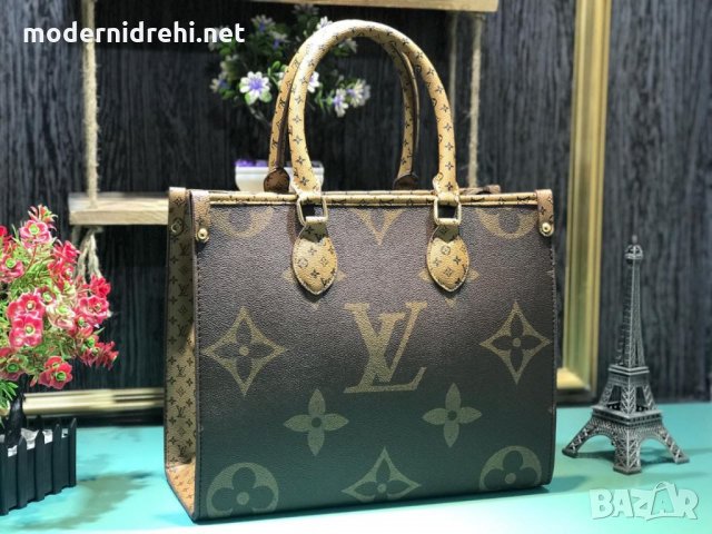 Дамска чанта Louis Vuitton код 312 