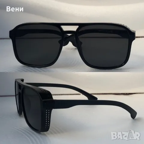 Актуални мъжки слънчеви очила по модел на  Carrera 