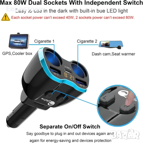 Qidoe Двойно USB зарядно за кола за запалка, 80W 2-гнездов 24V адаптер за кола с 5,8A, USB C, снимка 7 - Аксесоари и консумативи - 50841206