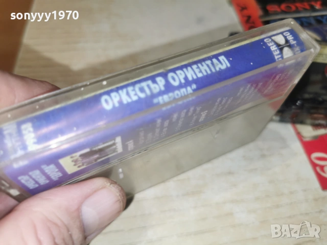 ОРКЕСТЪР ОРИЕНТАЛ-ЕВРОПА 0801261421, снимка 5 - Аудио касети - 53032288