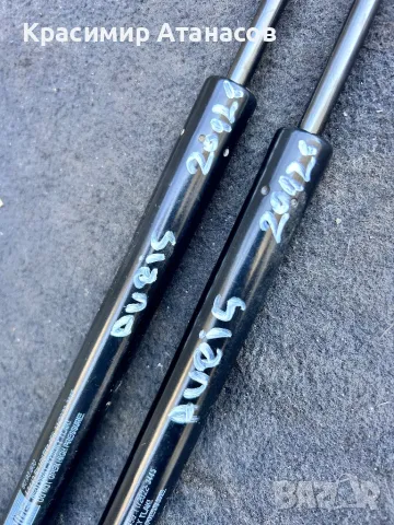 Амортисьор за багажник За Тойота Аурис.68960-02081, снимка 11 - Аксесоари и консумативи - 43750326