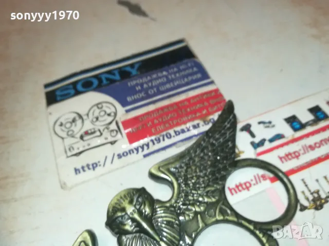 БОКС ЗА КОЛЕКЦИЯ 0810241655, снимка 6 - Колекции - 47510831