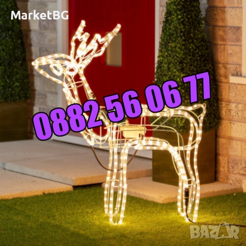 Голям LED светещ елен жълта светлина, коледен елен, коледна украса, снимка 2 - Декорация за дома - 52428106