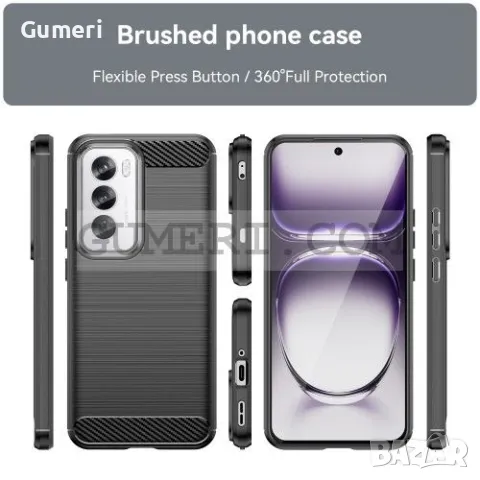 Oppo Reno12 Pro Противоударен Силиконов Гръб Карбон, снимка 9 - Калъфи, кейсове - 48835379