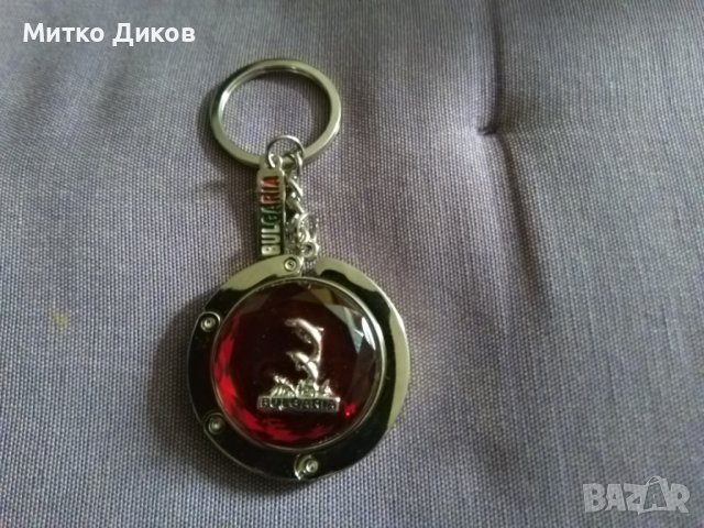 Ключодържател България делфин нов, снимка 6 - Колекции - 44051298