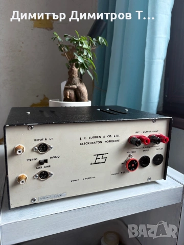 Sugden model p-51 power amplifier, снимка 2 - Ресийвъри, усилватели, смесителни пултове - 53580279