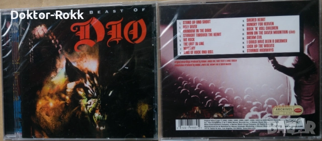 DIO / Ronnie James Dio - оригинални дискове, снимка 6 - CD дискове - 49146234
