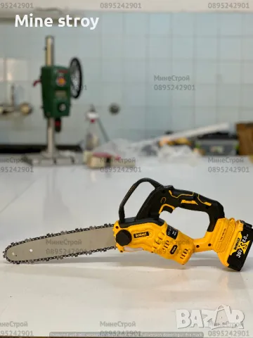 Акумулаторна Резачка DeWalt 36v 8Ah Девалт кастрачка с резервоар 30см, снимка 5 - Други инструменти - 47780316