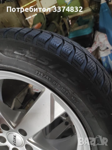 Продавам гуми с джанти или поотделно