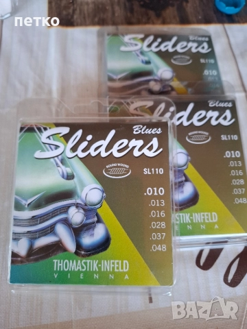 струни за китара 