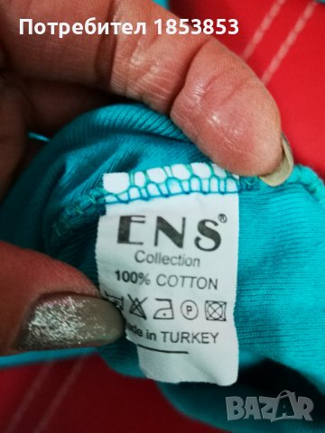 Дамски дрехи , снимка 2 - Други - 44019033