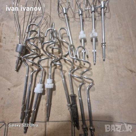 За миксер Накраиници , снимка 2 - Миксери - 51891785