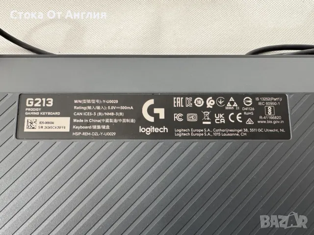 Kлавиатура Logitech - G213 / 920-008091, снимка 5 - Клавиатури и мишки - 49989090