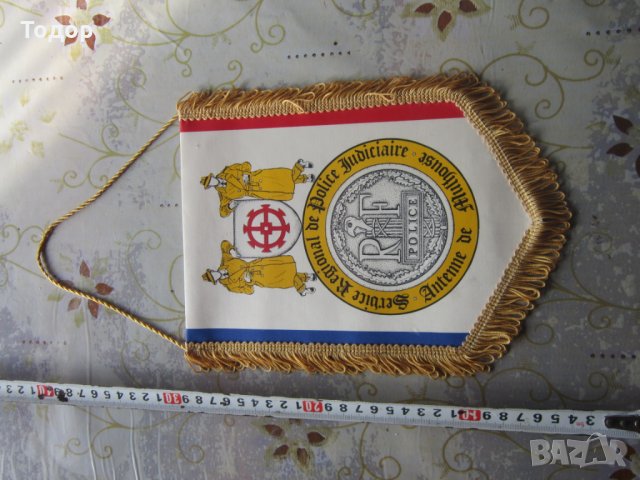 Немско полицейско знаме флаг флагче 