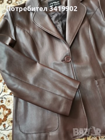 Кожено сако