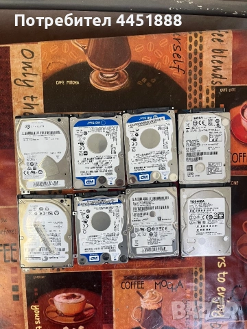 Хард дискове 2.5 HDD 2tb/1tb/500gb