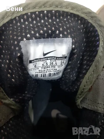 Дамски туристически боти Nike 38.5 номер, снимка 3 - Дамски боти - 48464611