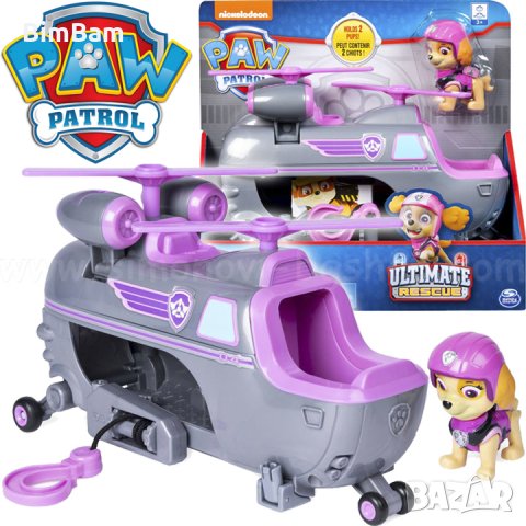 Paw Patrol / Пес Патрул , снимка 6 - Коли, камиони, мотори, писти - 23233849