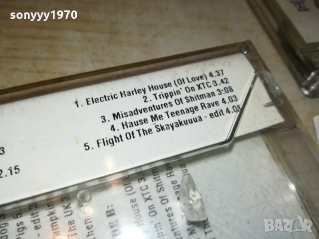 GREEN JELLY-АУДИОКАСЕТА 0311211239, снимка 16 - Аудио касети - 34680185