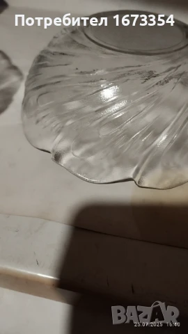 Диралекс+ фруктиери, снимка 6 - Други - 51150911