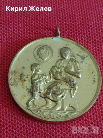 Стар рядък медал  МНОГОДЕТНА МАЙКА за колекция декорация 28253, снимка 1 - Антикварни и старинни предмети - 37154900