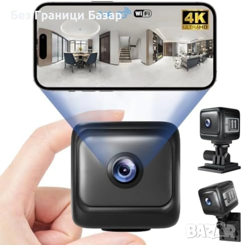 Нови Мини шпионска камера 4K, 10ч батерия, детекция движение, двупосочно аудио