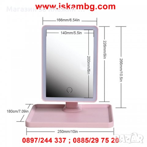 LED ОГЛЕДАЛО ЗА МАСА - код 2235, снимка 5 - Други - 26719631