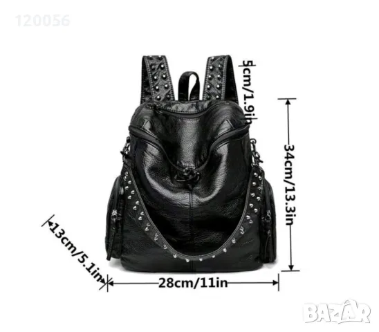 Кожена чанта - раница с капси, снимка 3 - Чанти - 49662933