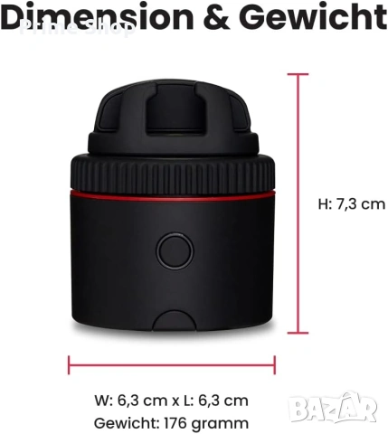 360° AI Стойка за Смартфон с Проследяване, Личен Оператор Pivo Pod Classic, снимка 3 - Чанти, стативи, аксесоари - 53434073