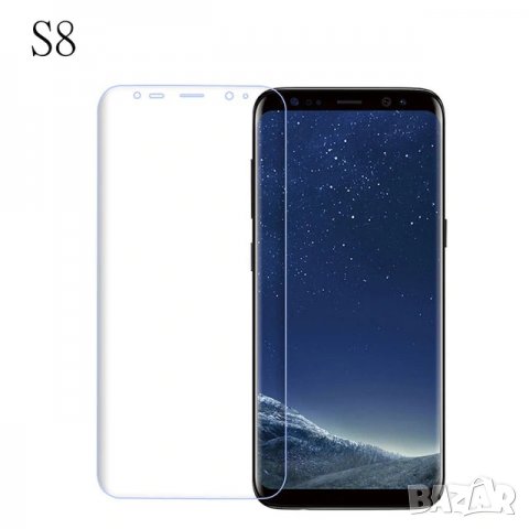 Калъф за Samsung S9, S9 Plus, Note 9, S8, снимка 9 - Калъфи, кейсове - 26852920