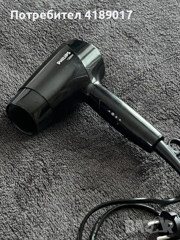 Мини сешоар за път - PHILIPS BHC010/10, снимка 1