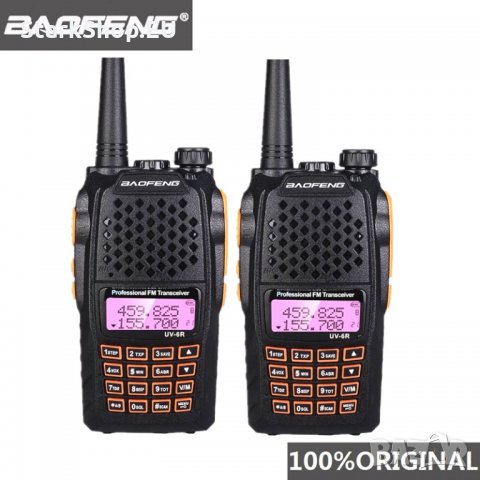 Професионална двубандова радиостанция BaoFeng уоки токи радиоприемник, снимка 3 - Екипировка - 27911118