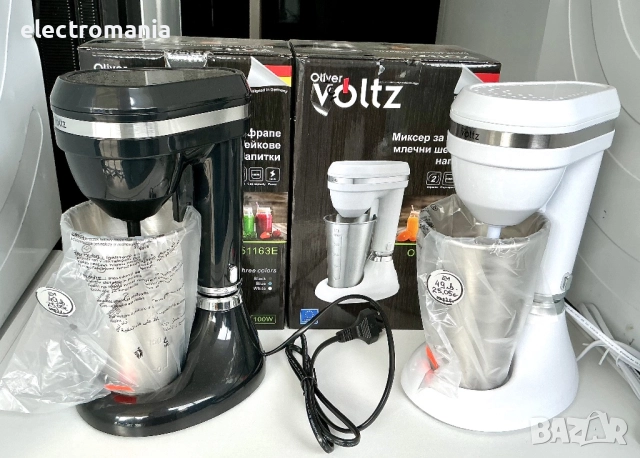 електрически миксер за фрапе Voltz OV51163Е, снимка 3 - Други - 51928154
