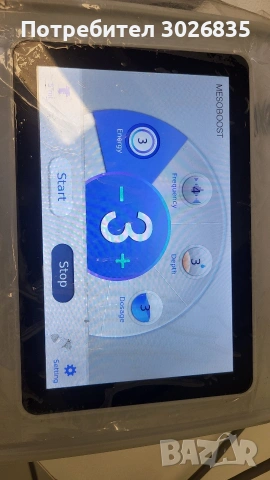 Козметичен апарат мезобуст , снимка 10 - Козметични уреди - 53171051