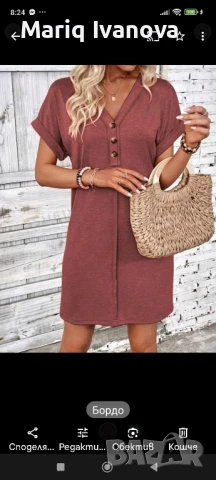 Лятна рокля , снимка 2 - Рокли - 50543210